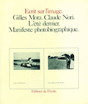 Été dernier (L')